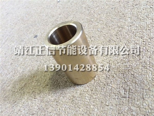 銅套