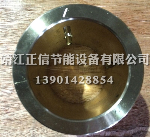 銅軸瓦